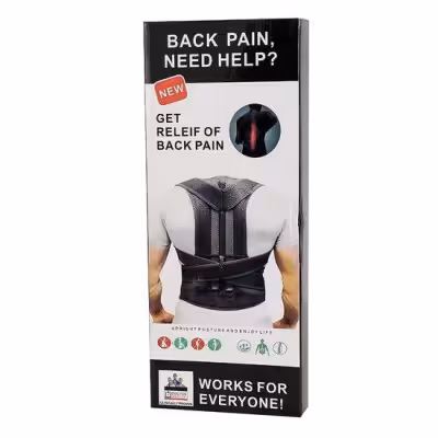 محصول به روزقوزبند اصلی رسید