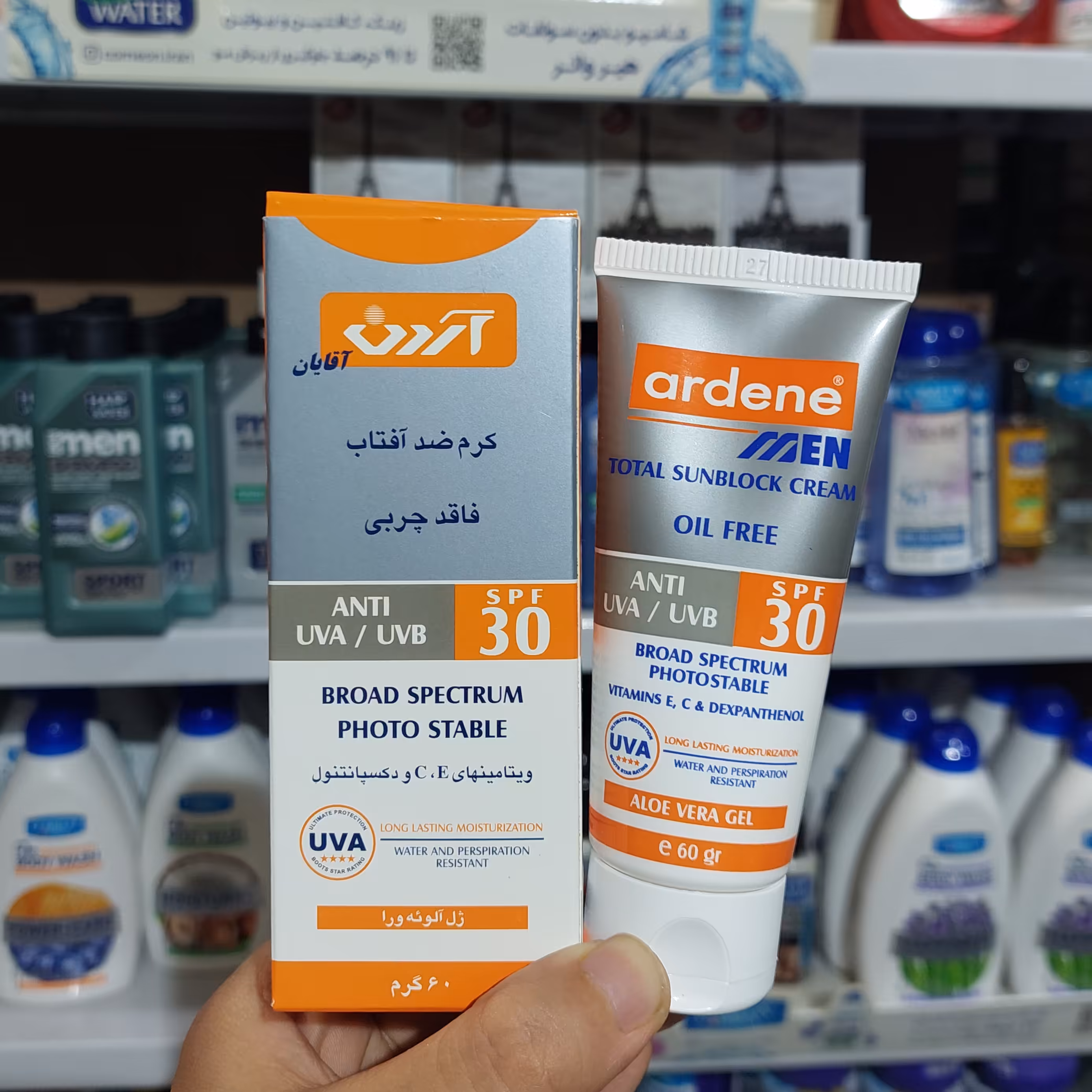 کرم ضد آفتاب مردانه آردن (spf 30) فاقد چربی حجم 60 میلی لیتر