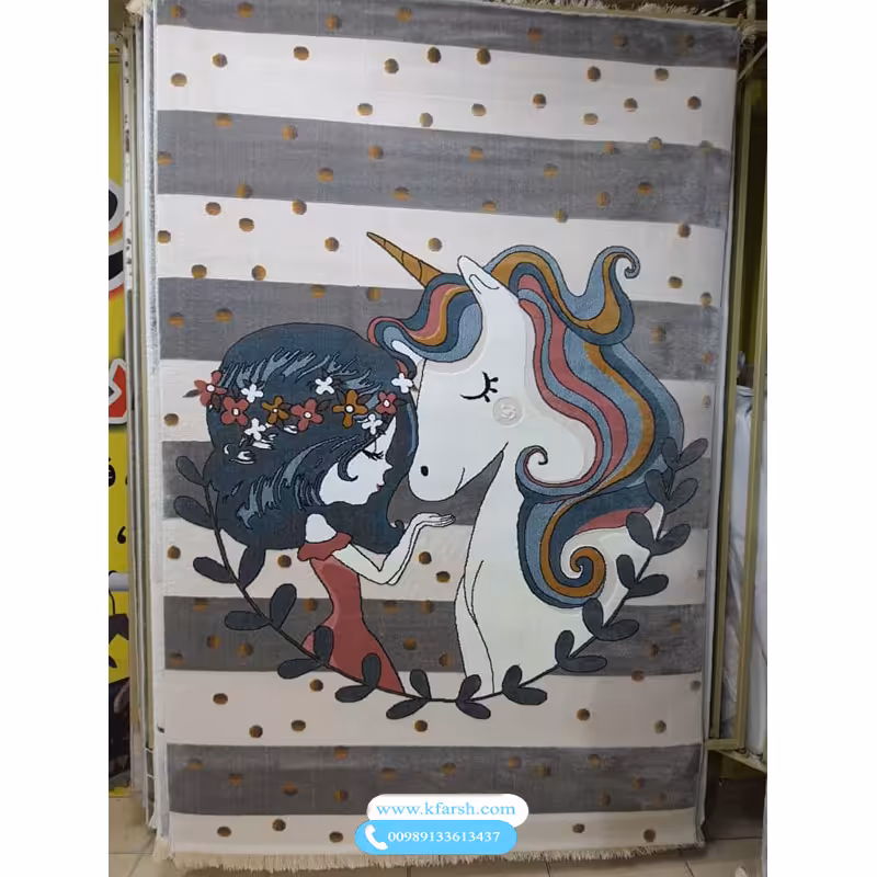 فرش کودک کد613