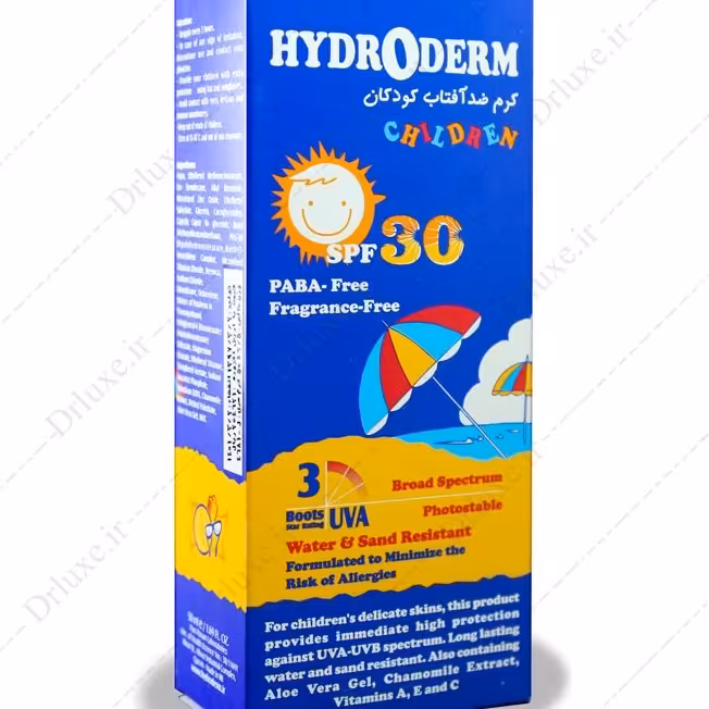 کرم ضد آفتاب کودکان هیدرودرم