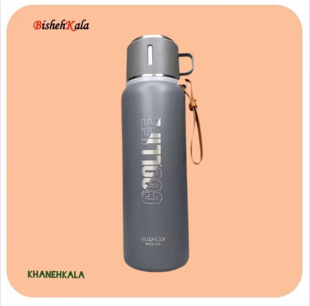 فلاسک آکادی 900 میل