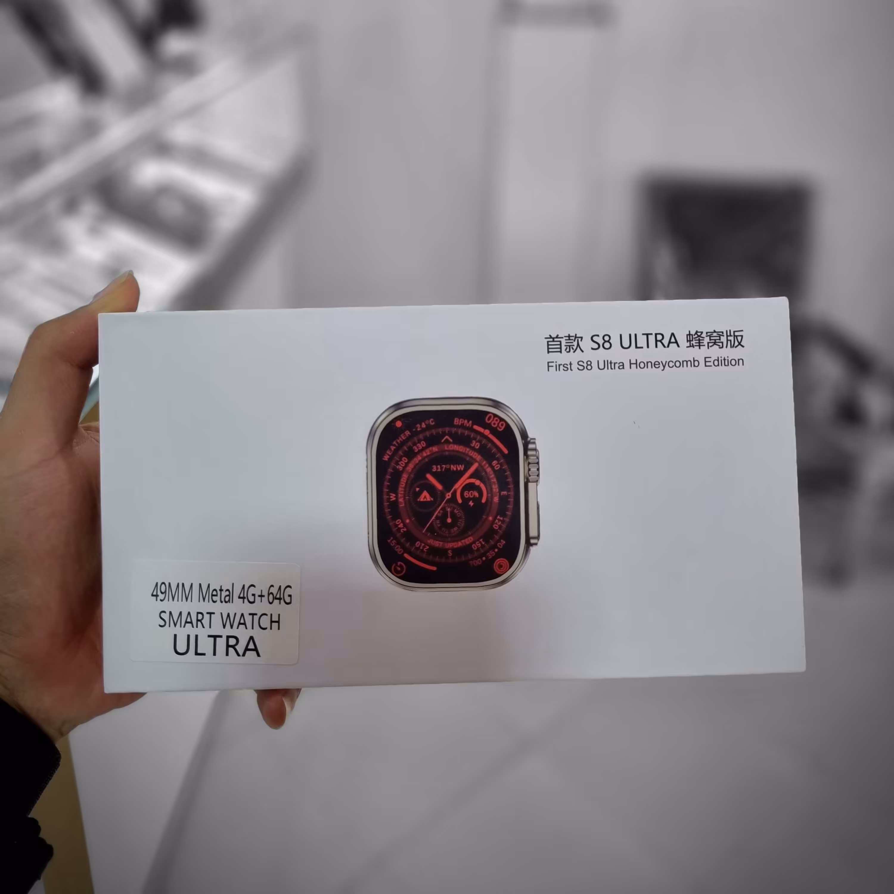 ساعت هوشمند اندرویدی S8 ultra 4g