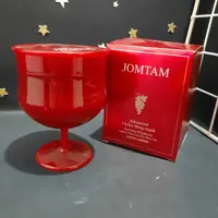 ماسک شب جمتام انگور طرح جام 