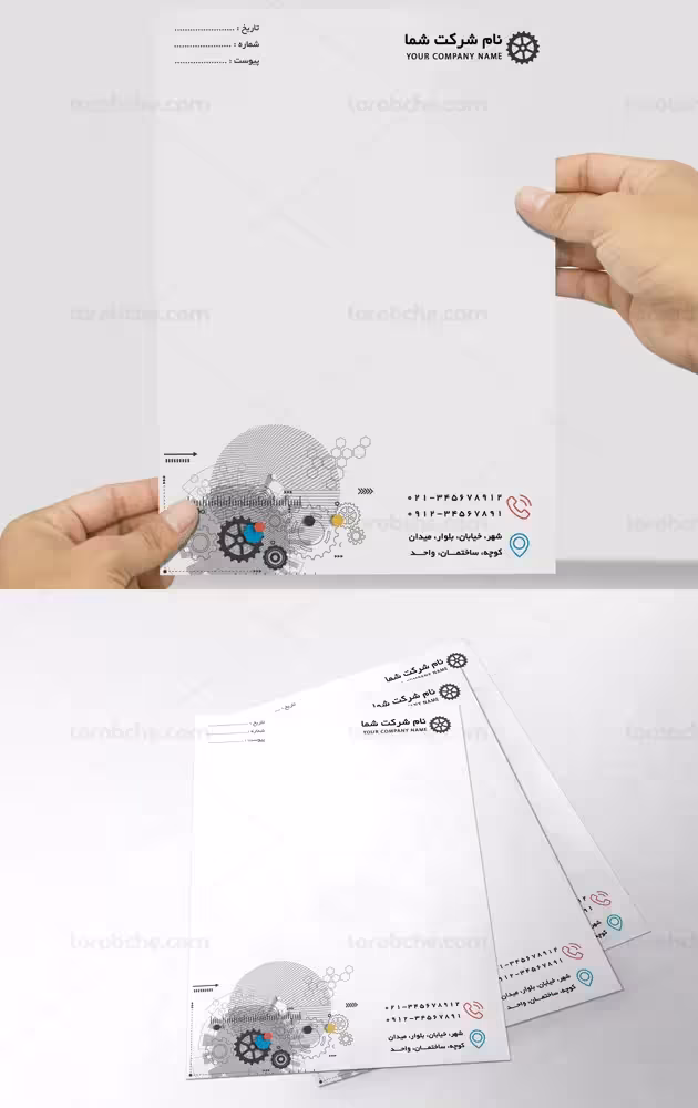 طرح لایه باز سربرگ شرکت صنعتی | گرافیک با طعم تربچه