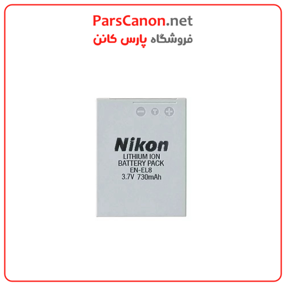 باتری نیکون مشابه اصلی Nikon EN-EL8 Battery HC