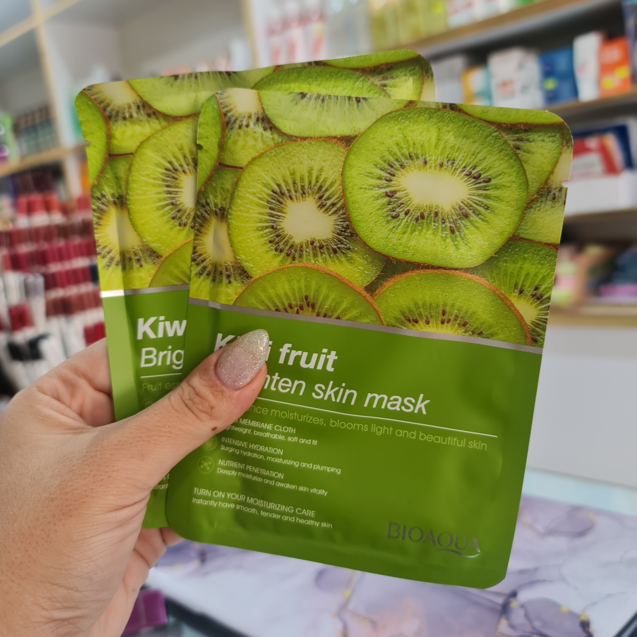 ماسک ورقه ای کیوی