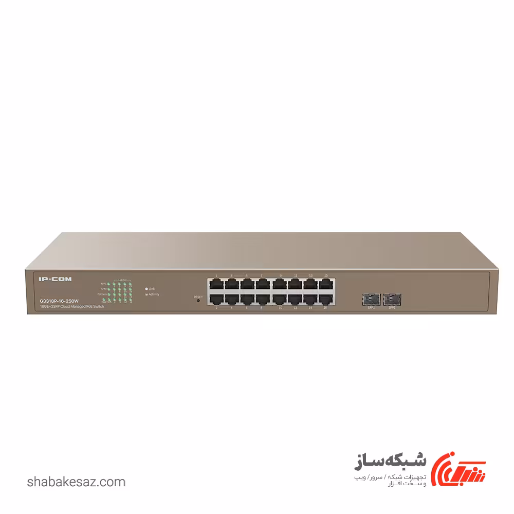 قیمت و خرید سوییچ PoE آی پی کام Ip-Com G3318P-16-250W - شبکه ساز