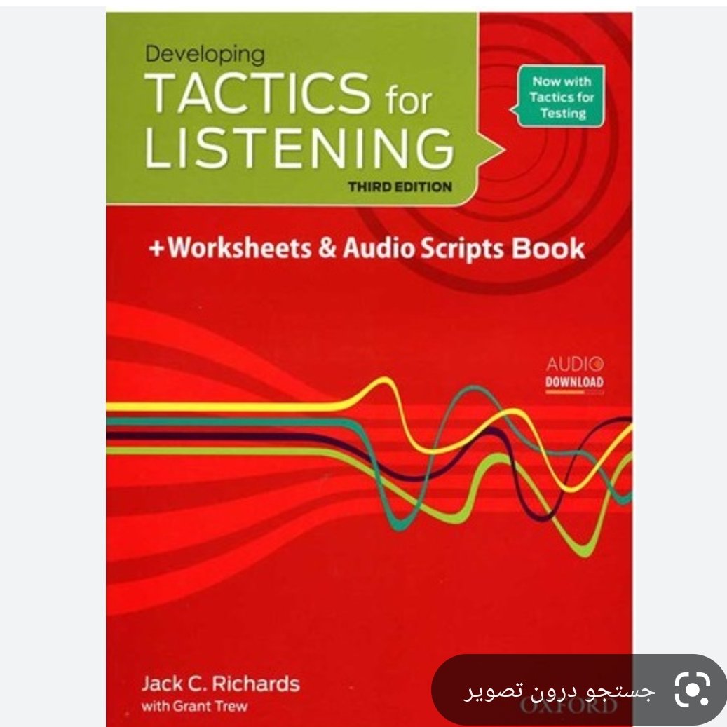 کتاب  دوپینگ تکتیس فور لیسنینگ developing tactics for listening 3rd edition 