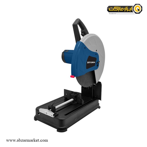 پروفیل بر هیوندای 2300 وات مدل HP2535-MC