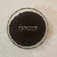 بخور جامع عمانی (اصل)