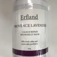 ماسک هیدروژلی لاوندر 500 گرمی ارفلند