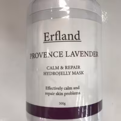 ماسک هیدروژلی لاوندر 500 گرمی ارفلند
