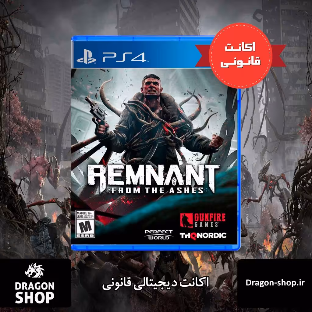 خرید بازی Remnant From the Ashes اکانت قانونی با بهترین قیمت