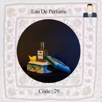 عطر مردانه راجر گالت اوپن کد 29 (30میل)