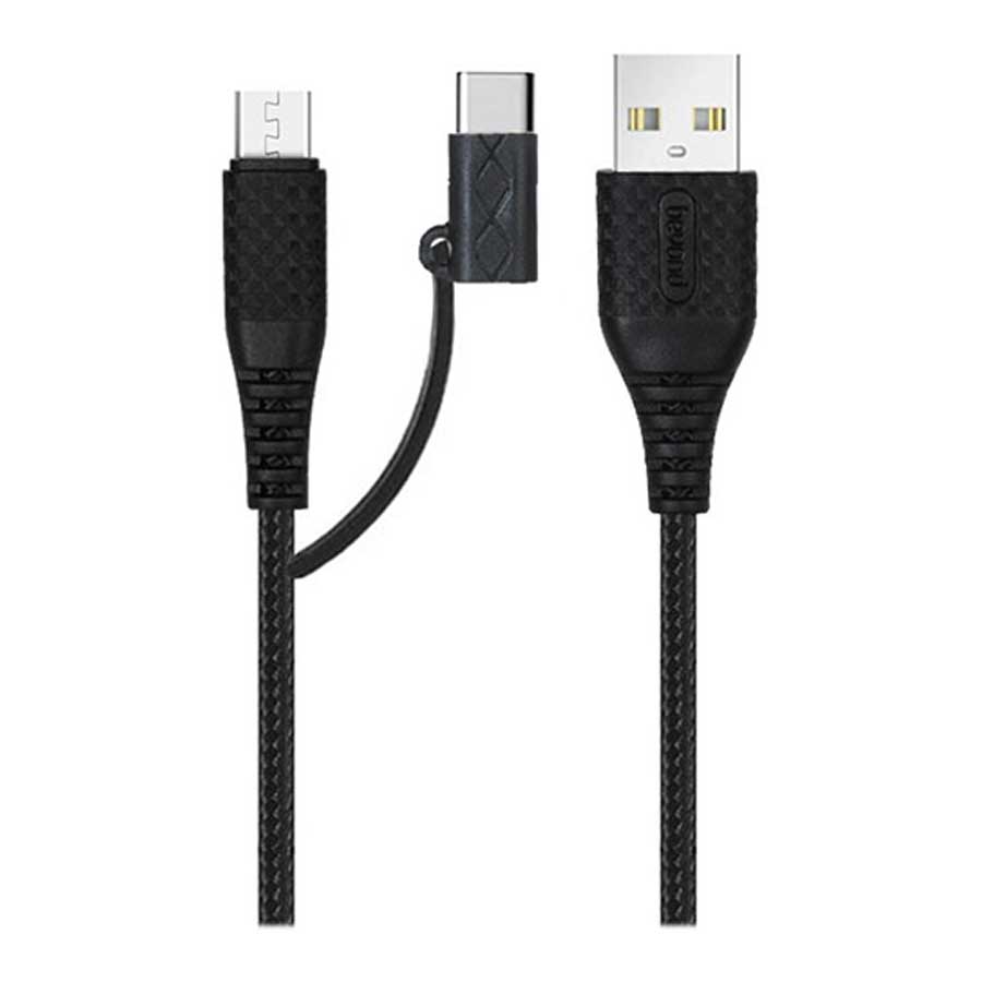 قیمت و خرید کابل تبدیل 1 متری USB به MicroUSB/USB-C بیاند مدل BA-319 | یاس ارتباط