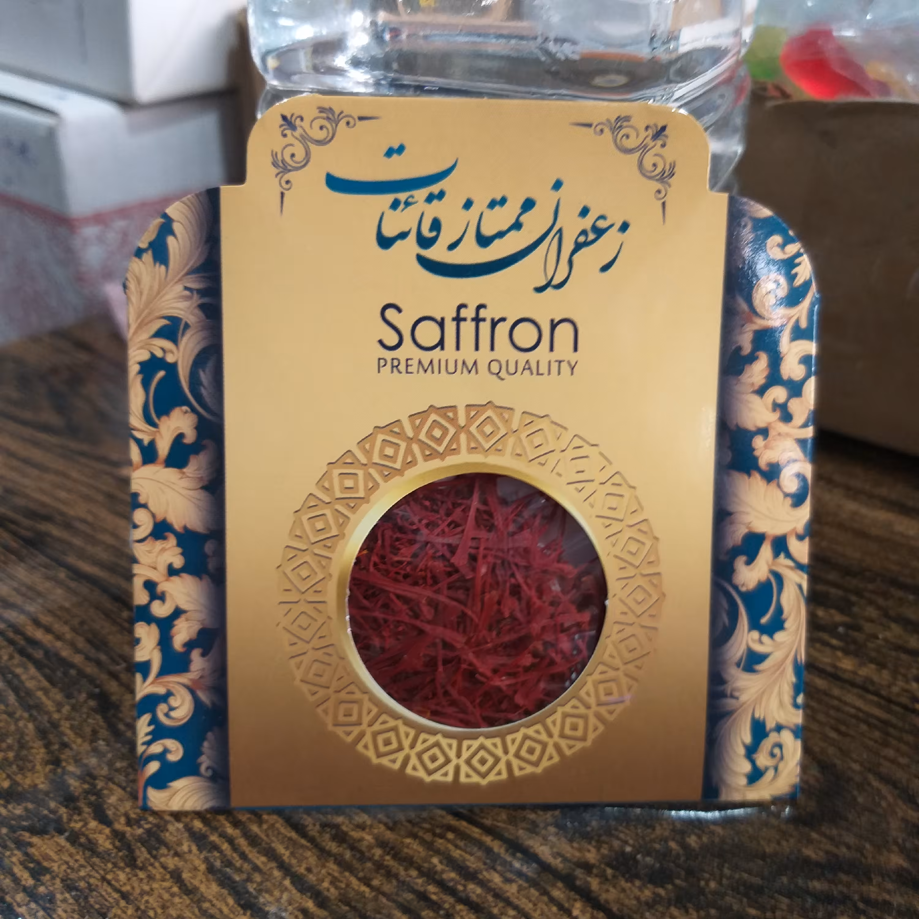 زعفران یک گرم