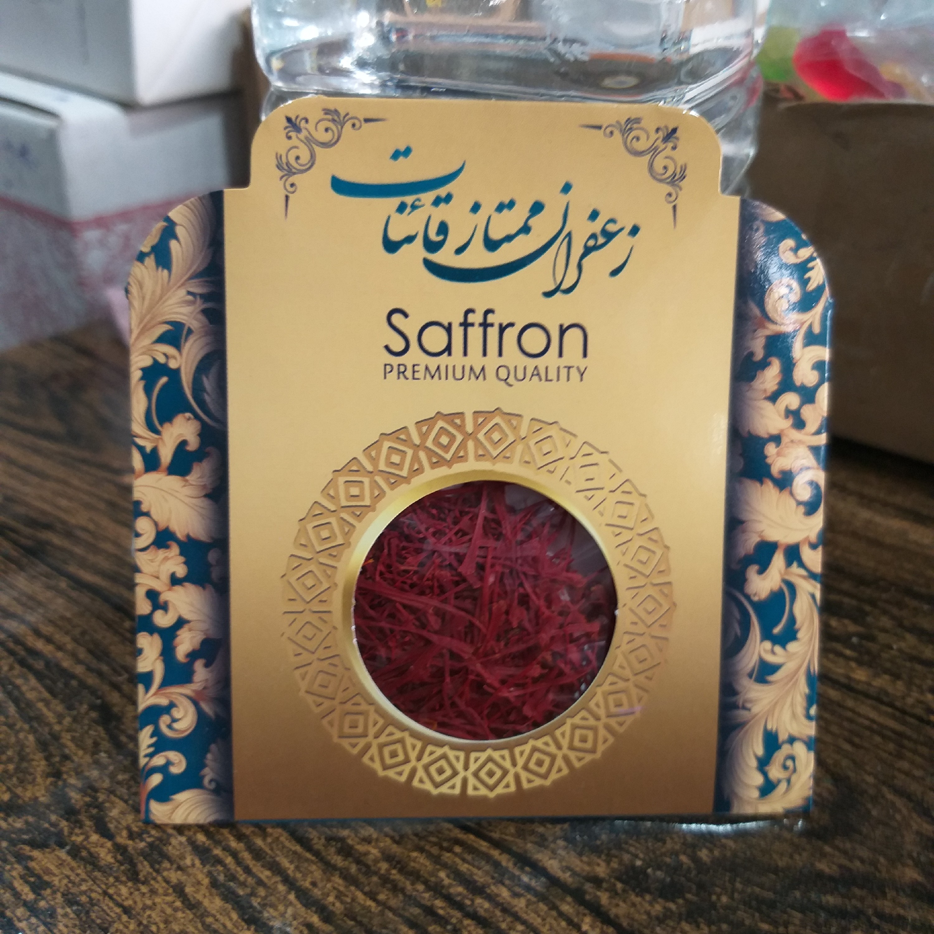 زعفران یک گرم