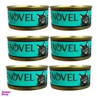 کنسرو غذای گربه نوول لوکس (Novel Luxe) مدل Mix وزن 120 گرم بسته 6 عددی رنگ سبز