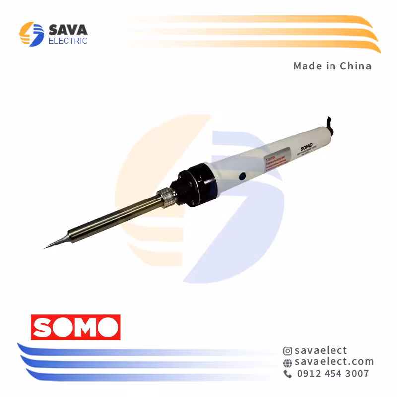 خرید هویه قلمی 130 وات SM-119 SOMO | ساوا الکتریک