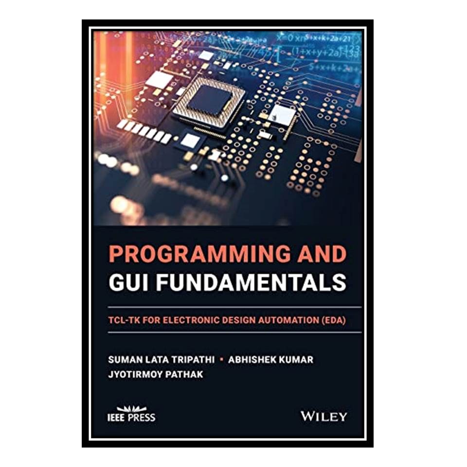 کتاب Programming and GUI Fundamentals