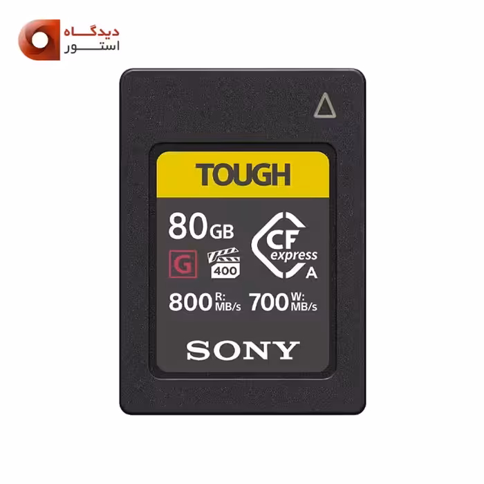 کارت حافظه Sony 80GB CFexpress Type A Tough memory card