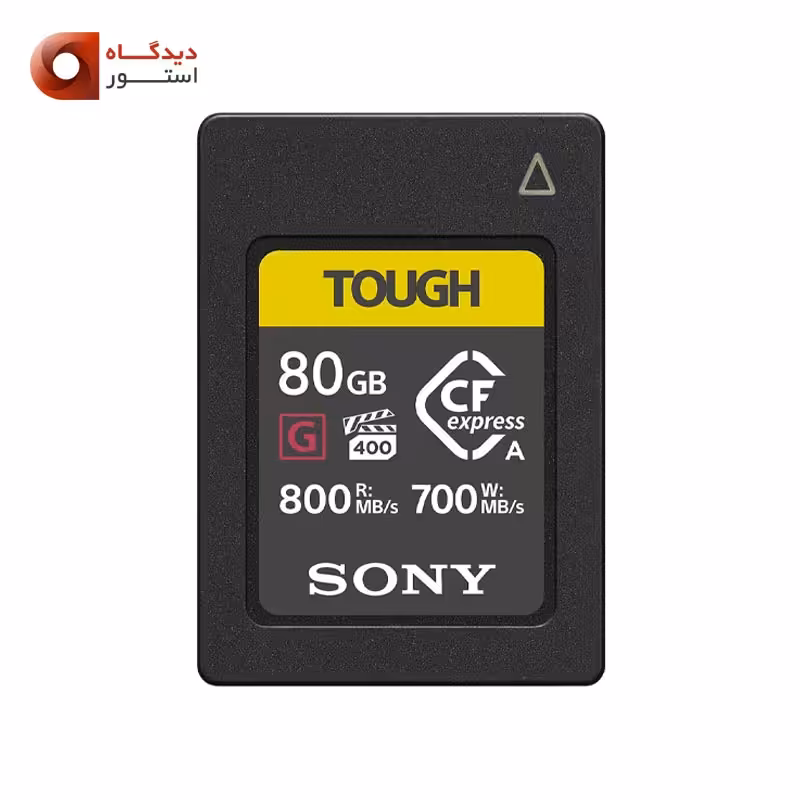 کارت حافظه Sony 80GB CFexpress Type A Tough memory card