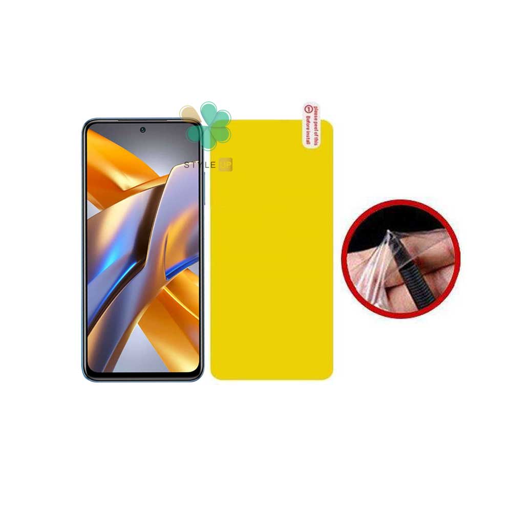 محافظ صفحه نانو گوشی شیائومی Xiaomi Poco M5s