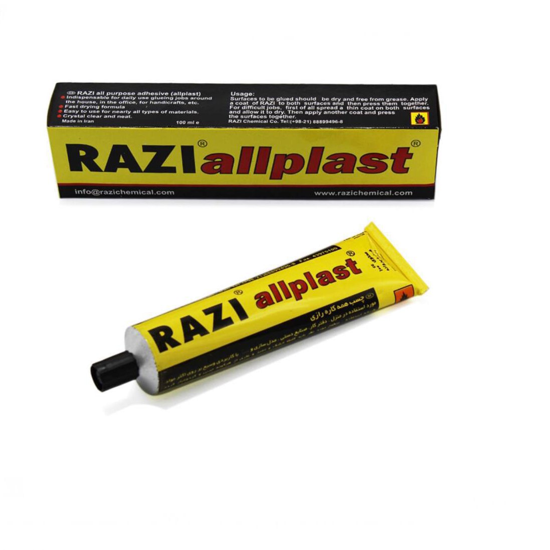 چسب مایع(استحکام_رازی) 