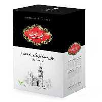 چای گلستان عطری ارل گری 500 گرمی