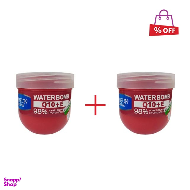 کرم آبرسان کامان (Comeon) سری واتر بمب مدل Q10+E حجم 200 میلی لیتر مجموعه 2 عددی