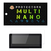 محافظ صفحه نمایش مولتی نانو مدل X-S1N مناسب برای مانیتور خودرو بهمن فیدلیتی