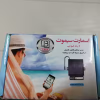 رله سیمکارتی بتا 