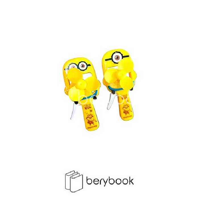 پنکه دستی / فانتزی / طرح مینیون