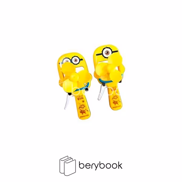 پنکه دستی / فانتزی / طرح مینیون