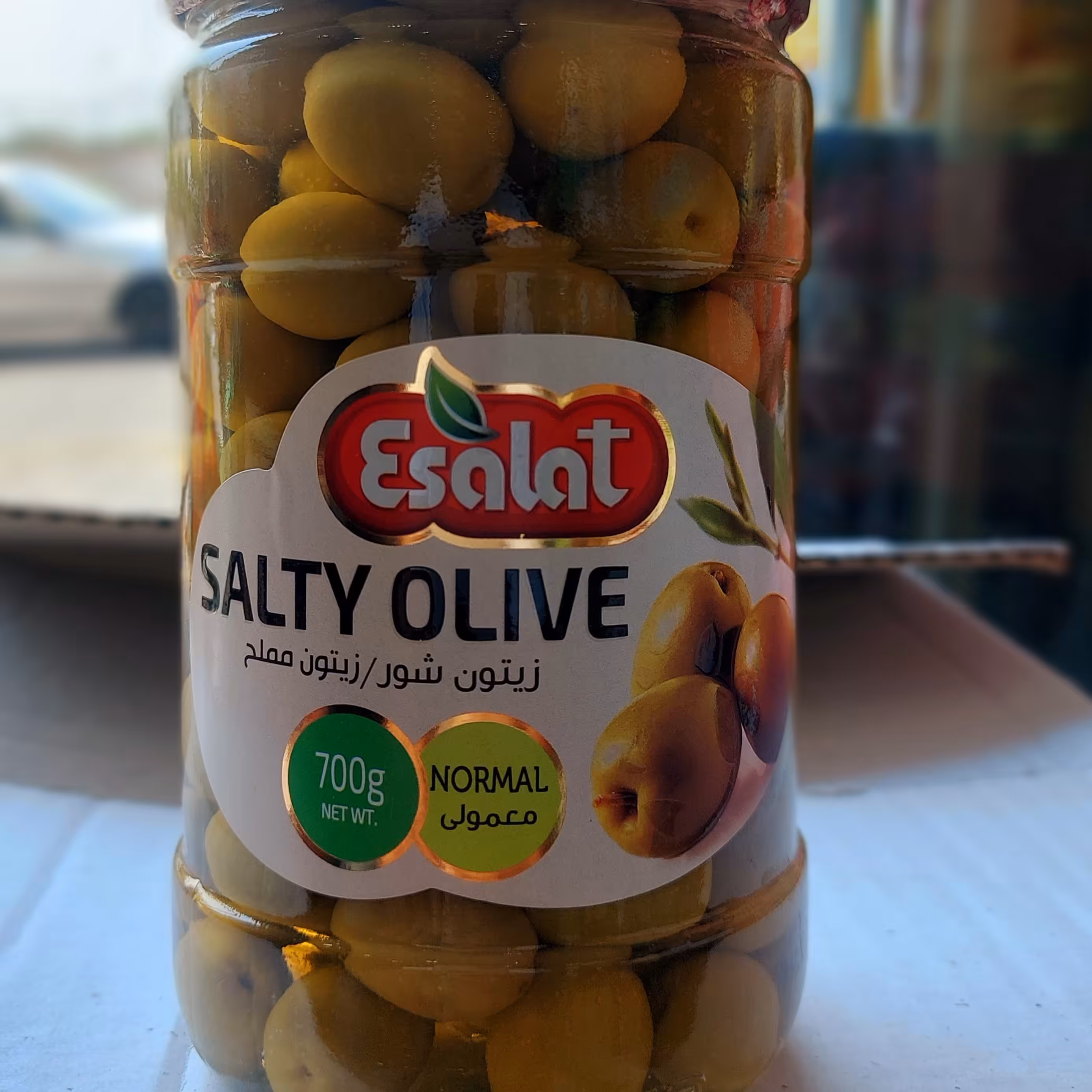 زیتون 700 گرمی شور اصالت(باکس 6 عددی)