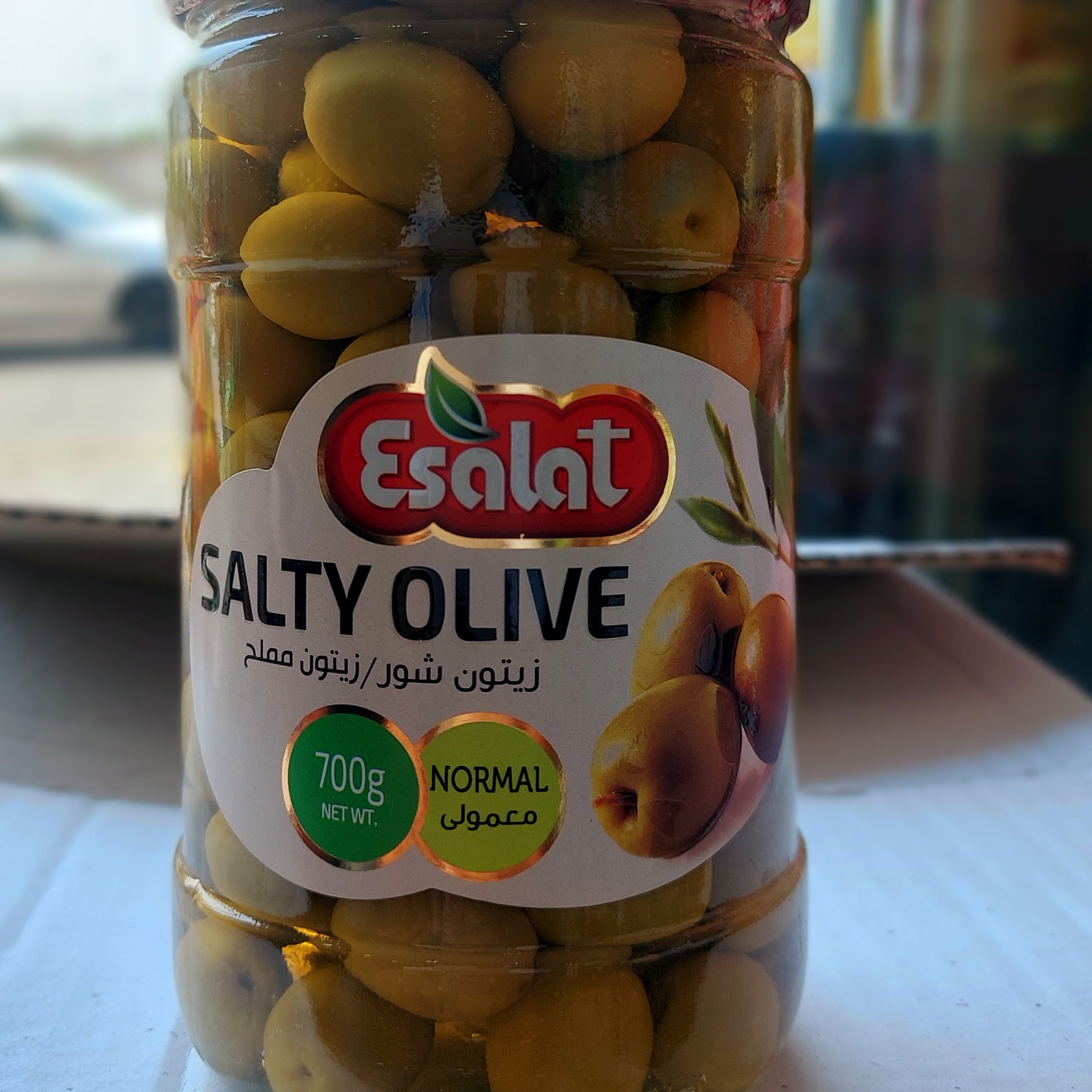 زیتون 700 گرمی شور اصالت(باکس 6 عددی)