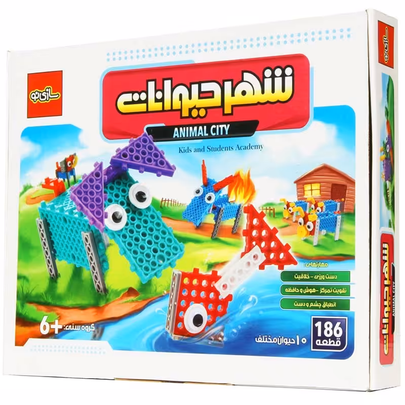 بازی شهر حیوانات سازی نو