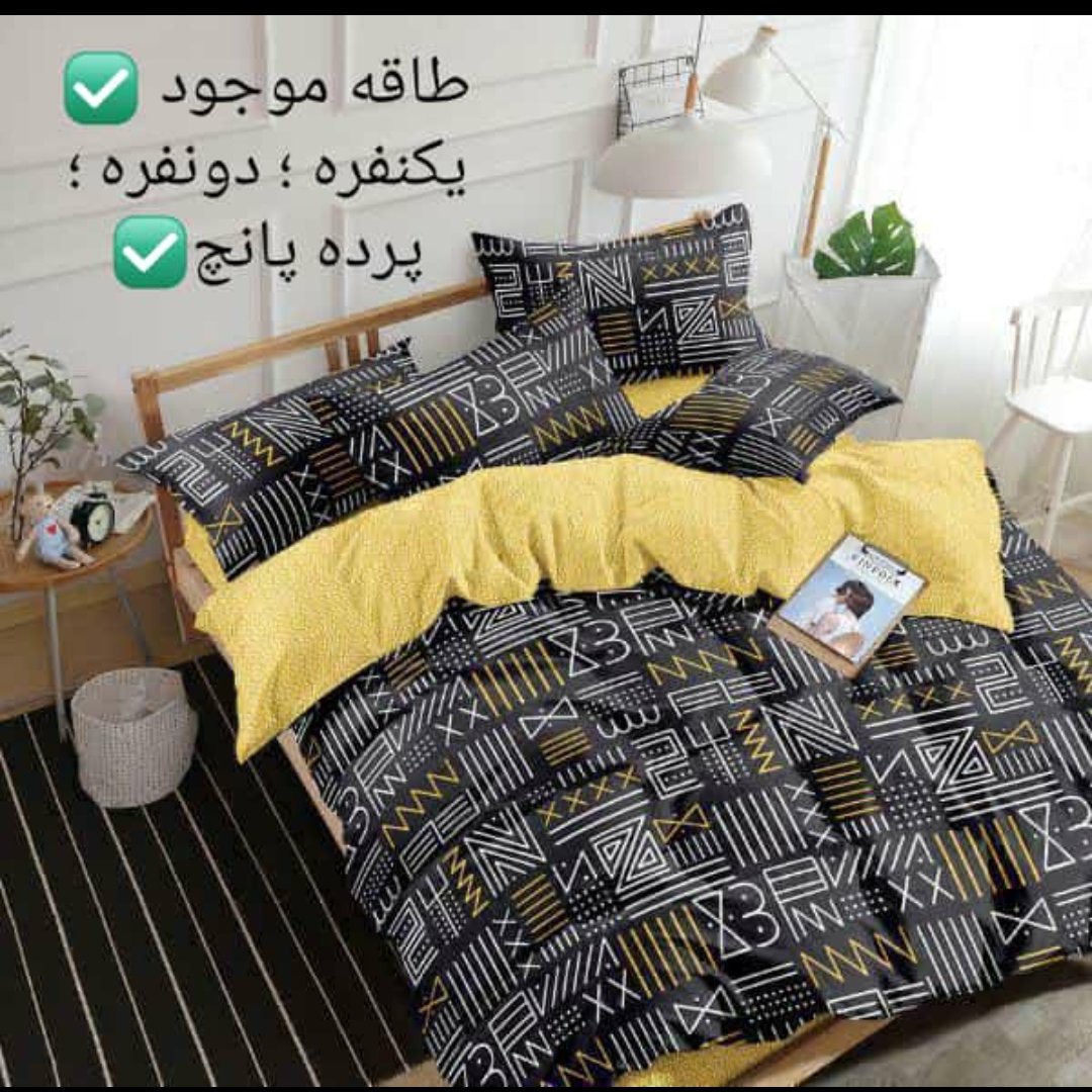 روتختی سمپل خارجی دونفره ارسال رایگان