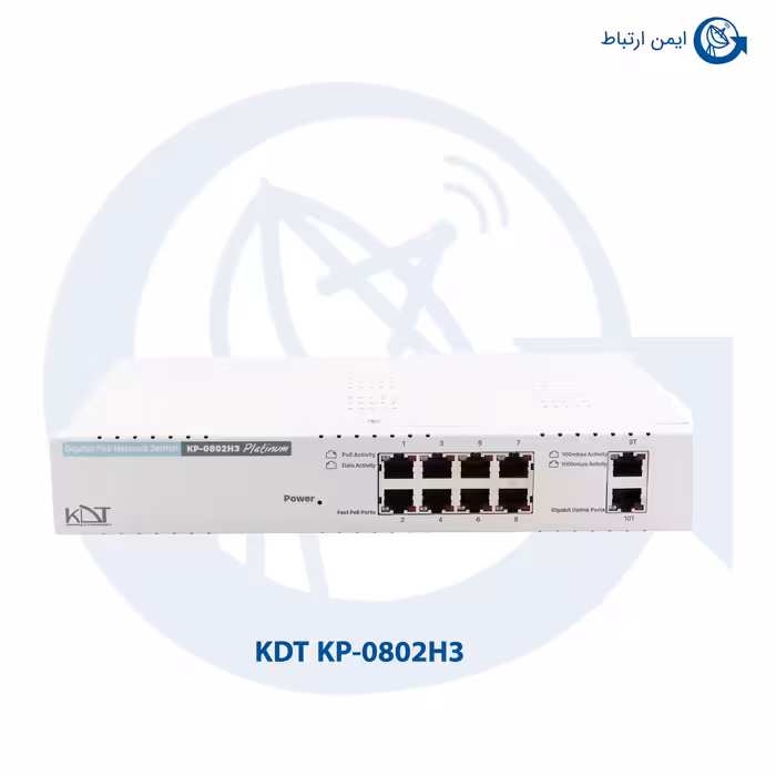 سوئیچ شبکه کی دی تی مدل KP-0802H3