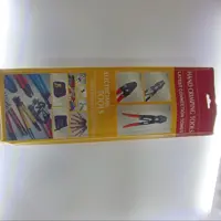 کابل چین بزرگ 