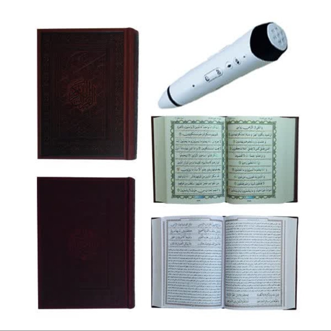 11020022-قلم قرآنی لئونو 16 گیگ کلیات -درشت خط