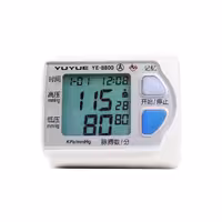 فشار سنج مچی Yuwell 8800A