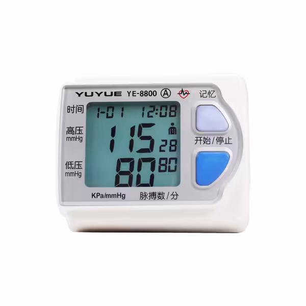 فشار سنج مچی Yuwell 8800A
