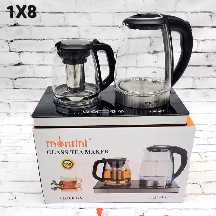 چای ساز کنار همی  برند مونتینی 