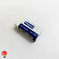 پاکن هیپو کوچک heppoo سفید  کد 2777
