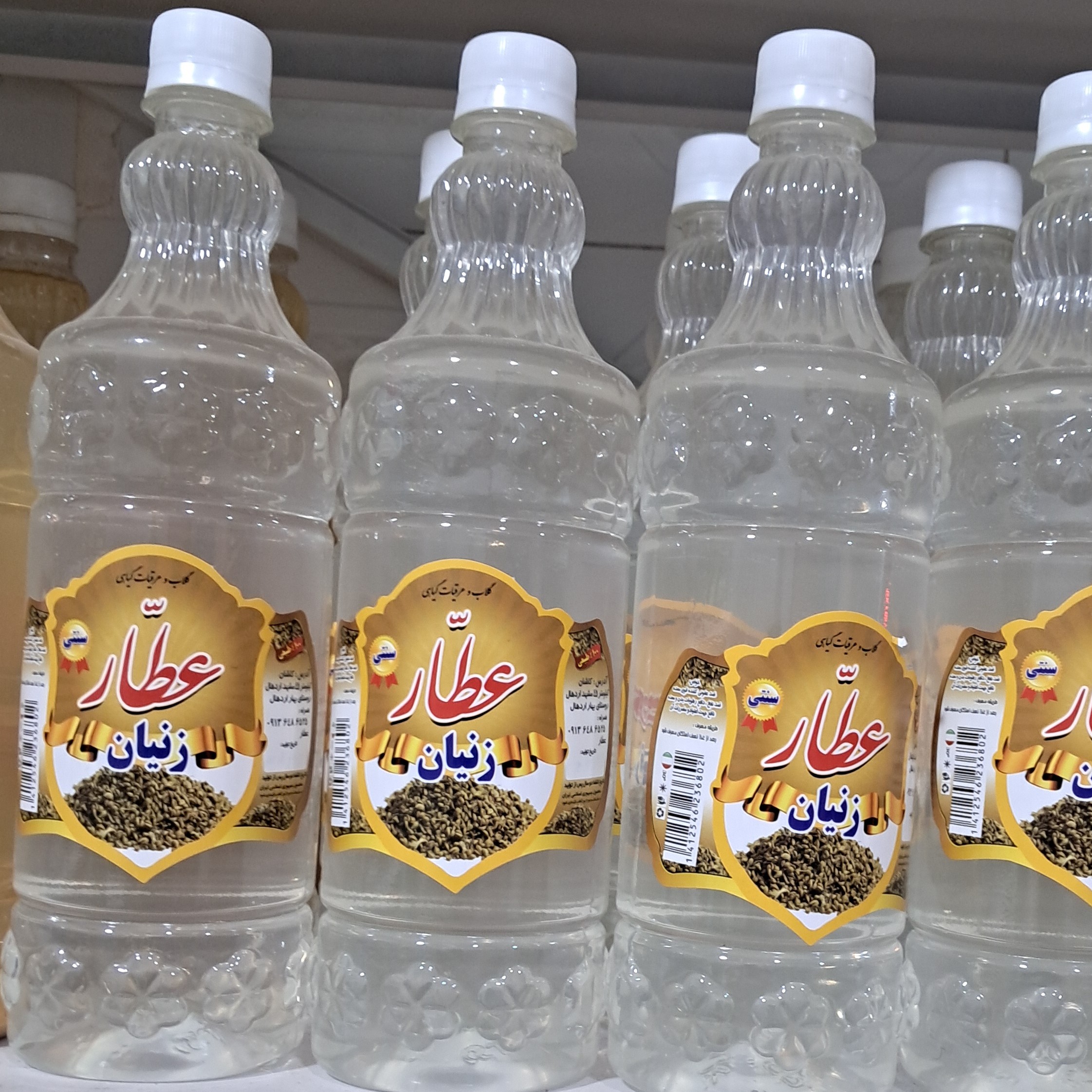 عرق زنیان 1 لیتری