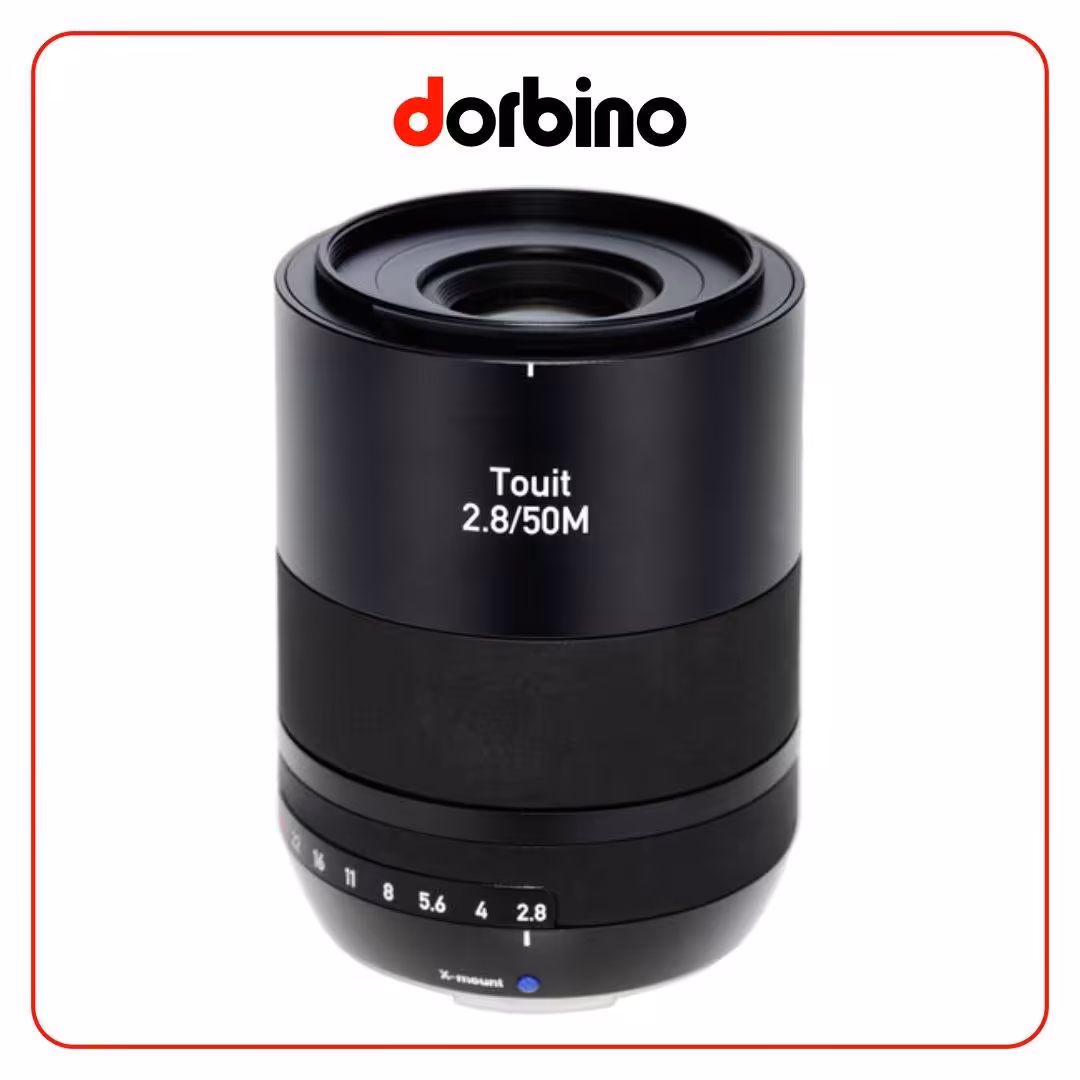 لنز زایس ZEISS Touit 50mm f/2.8M Macro Lens for FUJIFILM X - فروشگاه دوربین دوربینو