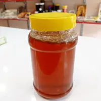 عسل خالص کوهی بدون دخالت انسان  یک کیلویی کاملا درمانی و ارگانیک ( کوهی - درمانی - دیابتی)