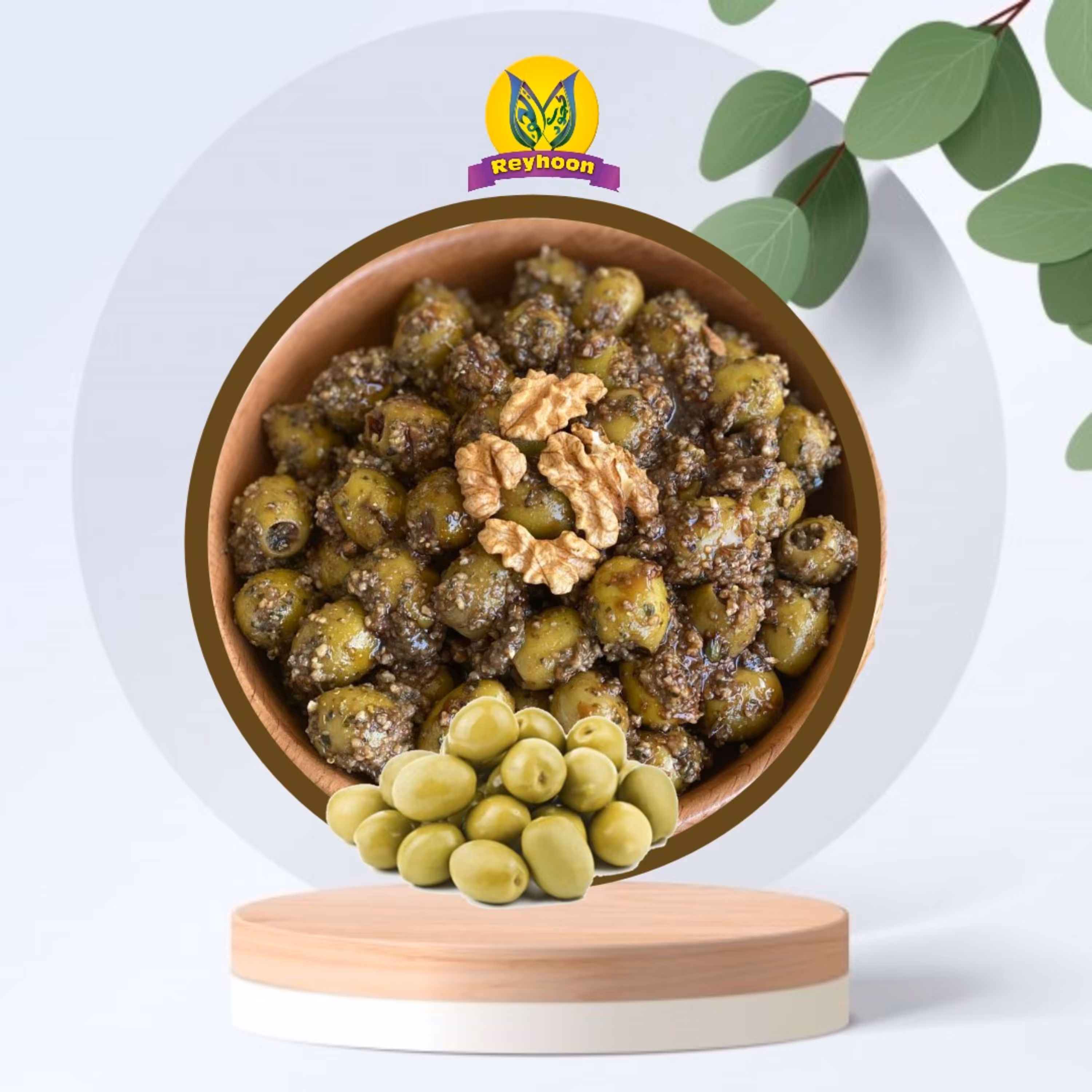 زیتون پرورده شمال تهیه شده از زیتون اعلاء و رب انار محلی و گردو درجه یک 