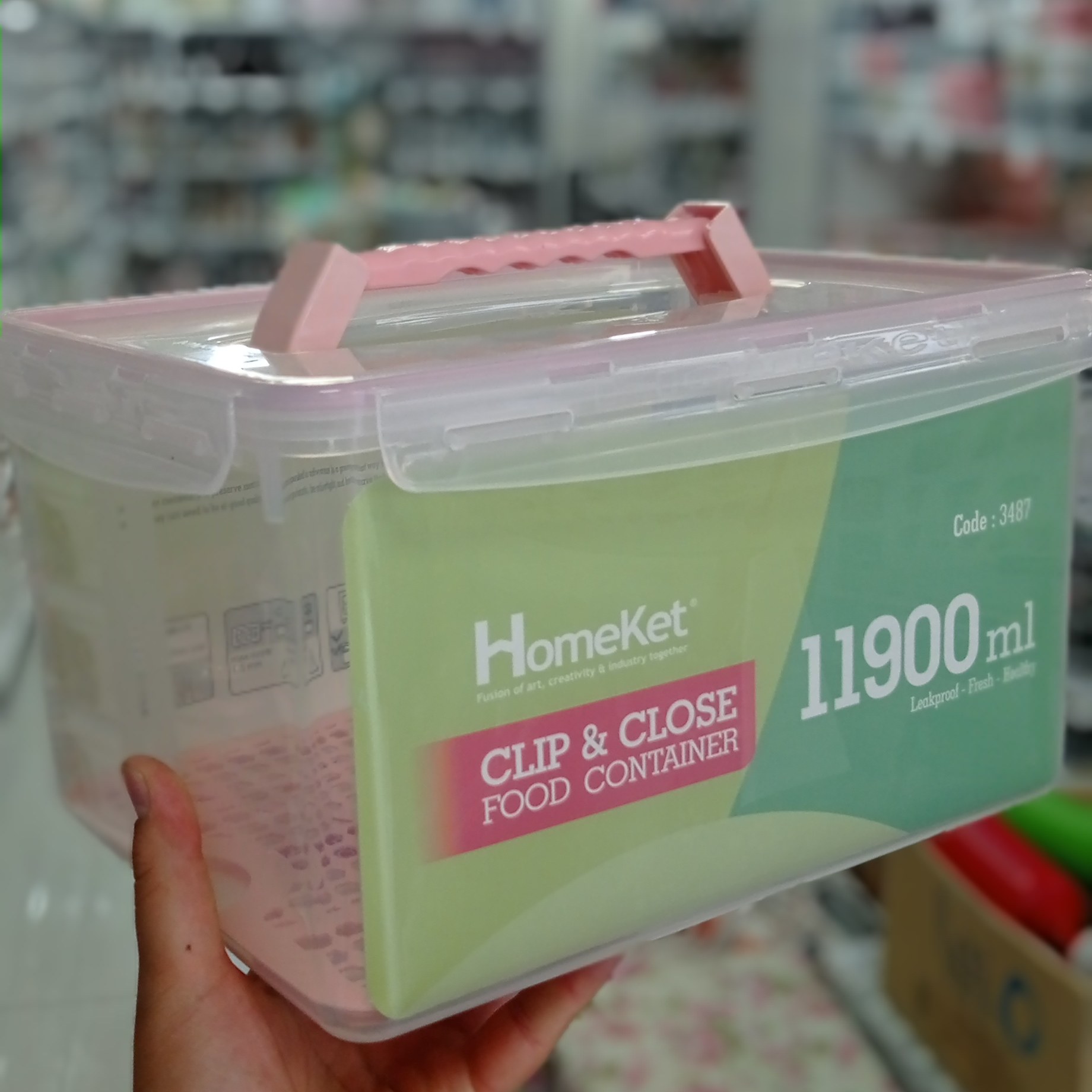 فریزری دسته دار 11900 میل هوم کت